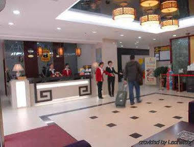 Super 8 Hotel Xian Da Yan Ta Exterior photo