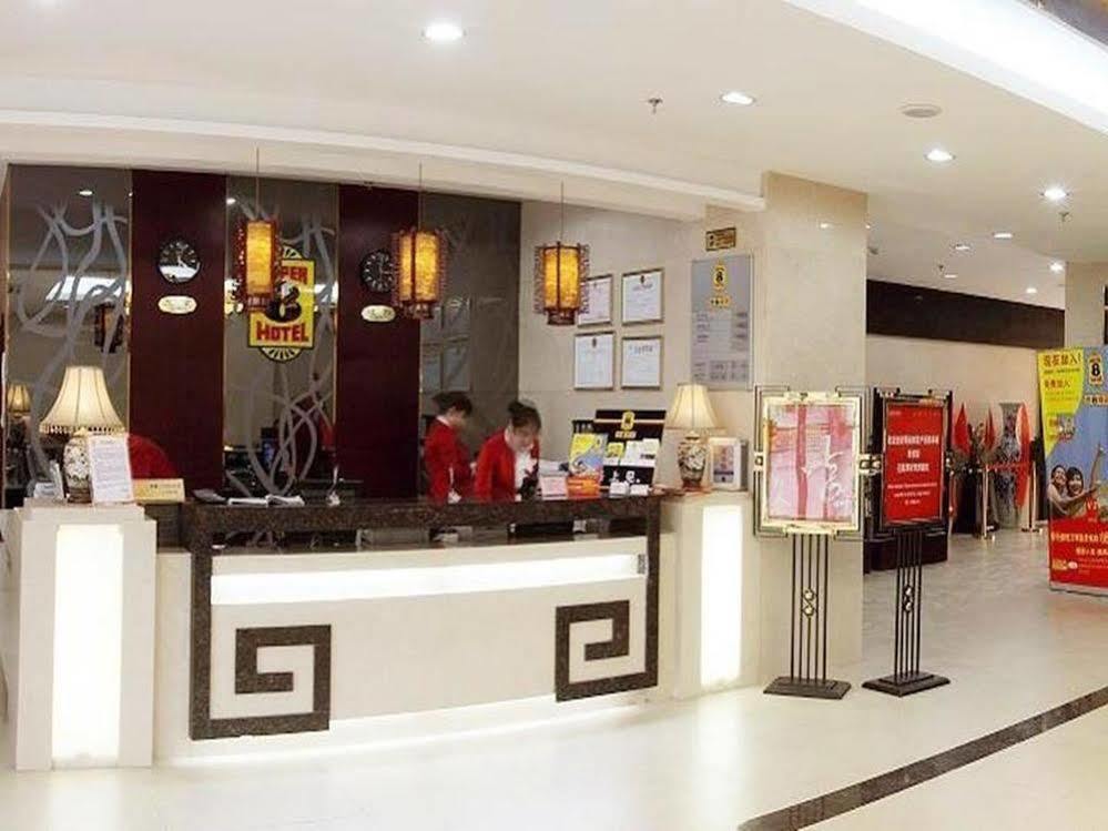 Super 8 Hotel Xian Da Yan Ta Exterior photo